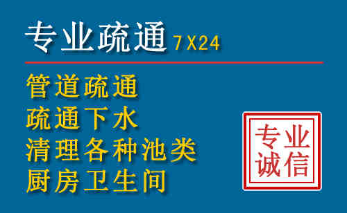 繁昌搬家公司提示：夏季高温季节长途搬家的6大常识
